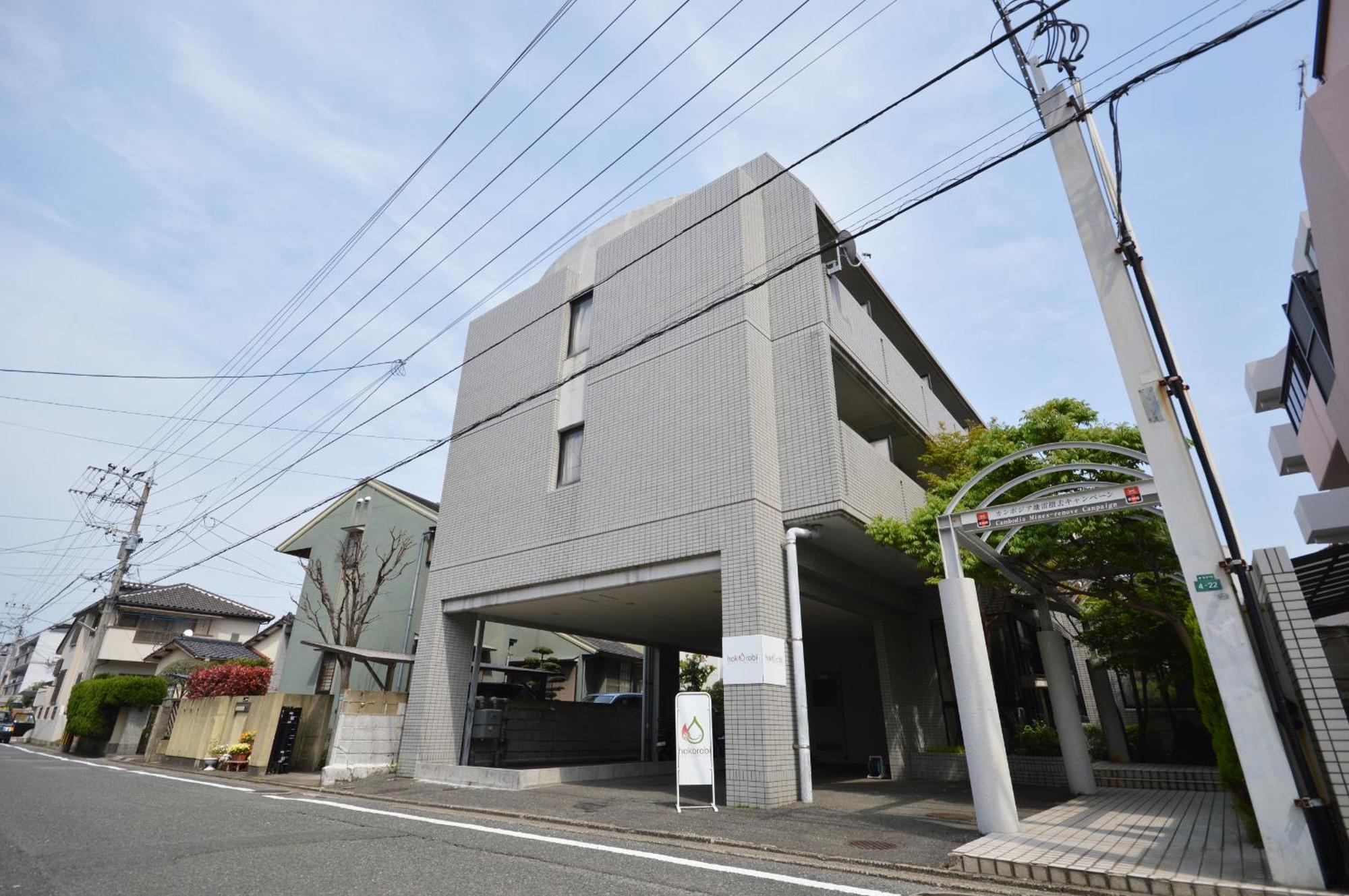פוקואוקה Guest House Hokorobi מראה חיצוני תמונה